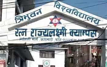 आरआर क्याम्पसमा दुई बेड क्षमताको स्वास्थ्य कक्ष सञ्चालन गर्न माग
